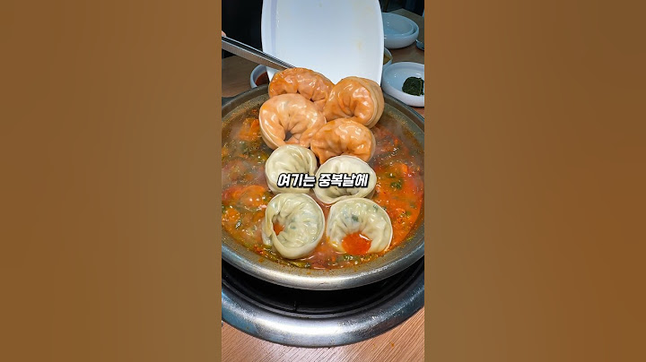 드디어 가본 청도미나리식당 오리전골맛집 #오리불고기 #용산맛집 #만두전골 #오리고기 #복날음식 #맛집후기 #맛집탐방 #맛집공유 #맛집리뷰 #맛집추천