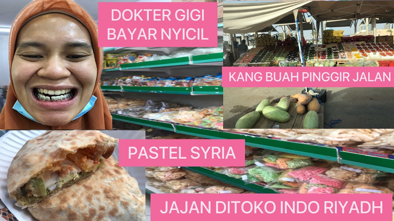 KLINIK GIGI ARAB SAUDI || TOKO INDONESIA RIYADH 