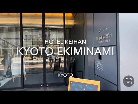 KEIHAN Kyoto Ekiminami