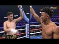 Suray Mahmutovic vs Chino Hill | FULL HIGHLIGHT | PBC ON FOX