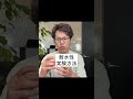 海、レジャー、汗に強い日焼け止めランキング