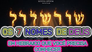 Jeová, Elohim, Adonai: Entenda os 7 Principais Nomes de Deus e o Que Significam PARA VOCÊ
