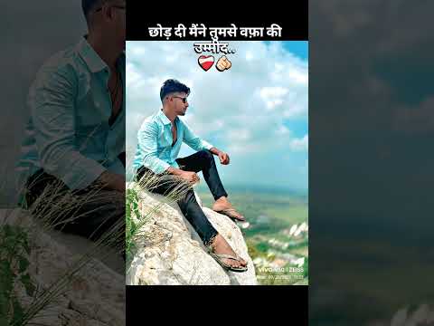 #followforfollowback #india #viral #trendingshorts #india
