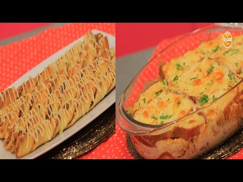 طريقة عمل لفائف القرفة و عين الجمل