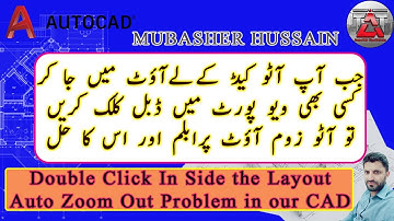 Auto Zoom Out  Problem in AutoCAD Layout  I UCSFOLLOW (System Variable) #autozoomout, #inlayout,