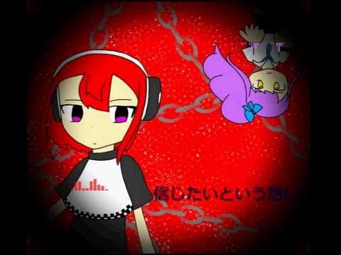 【ＵＴＡＵカバー】疑心暗鬼【心之華 乃斗＆癒音】