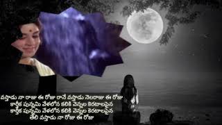 Video-Miniaturansicht von „🎧8D - వస్తాడు నా రాజు ఈ రోజు -  🎧8D Old Telugu Songs # VASTADU NAA RAJU EE ROJU“