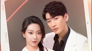 Love lies ep 1 imetafsiriwa kiswahili 