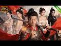Trade a bun for a wife and activate the God of War system! #chinesedrama #drama #drama #movie