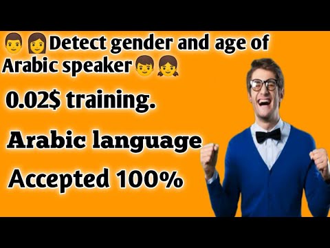 👨👩Detect gender and age of Arabic speaker👦👧0.02$ training 100% # ...