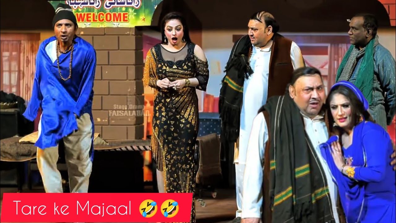 Rashid Kamal l Nida Choudhery l Tasleem Abass l New Punjabi Stage Drama Clip l Best Comedy 2025