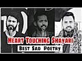 Heart touching shayari   broken heart poetry  trd sad shayari  vasim qureshi