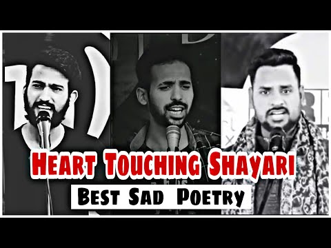 Heart Touching Shayari | Broken Heart Poetry | Trd Sad Shayari | Vasim Qureshi