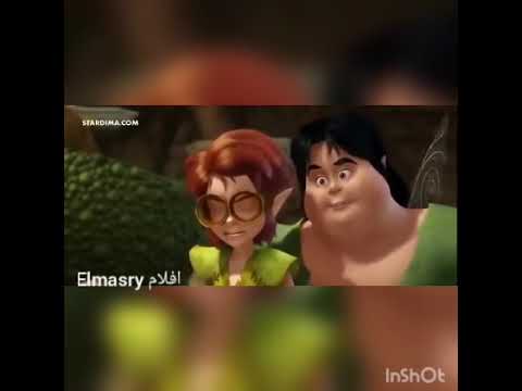 تنه ورنه الجزء الاول كامل مدبلج عربي 