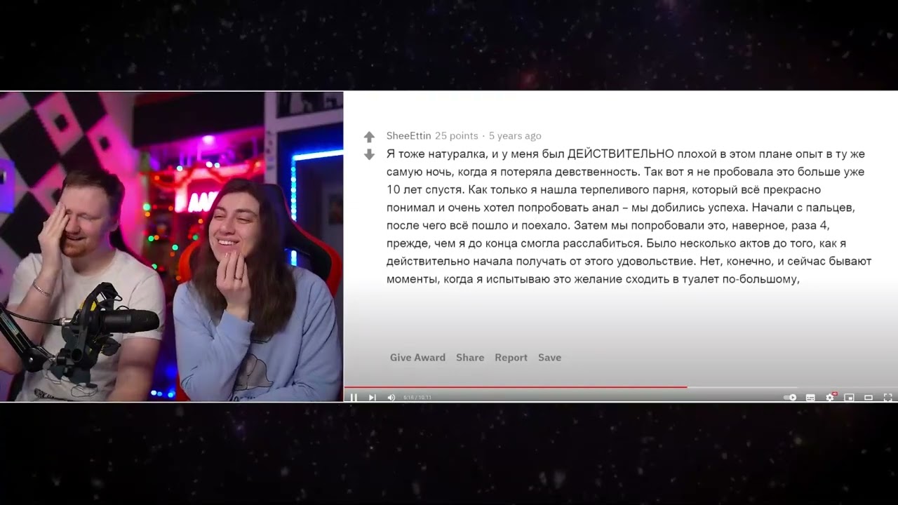 Видео Ландау - Какие ФАКТЫ о ГЕЙСКОМ СЕКСЕ Почти Никто НЕ ЗНАЕТ? С Telegram