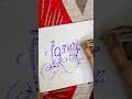 Janvi #handwriting #art #calligraphy #trending #lettering #love #name #style #janvi #janvikapoor