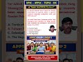 Q. తైవానీస్ యాంగ్ షువాంగ్-జీ, లిన్ క్వింగ్లకు అంతర్జాతీయ బుకర్ ప్రైజ్ 2026 లభించింది?