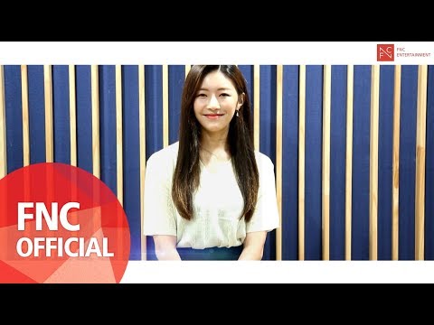 [FNC]  FNC 배우 오디션 ‘FNC 픽업 스테이지 : 액터스 기’ 배우 김연서 응원 메시지