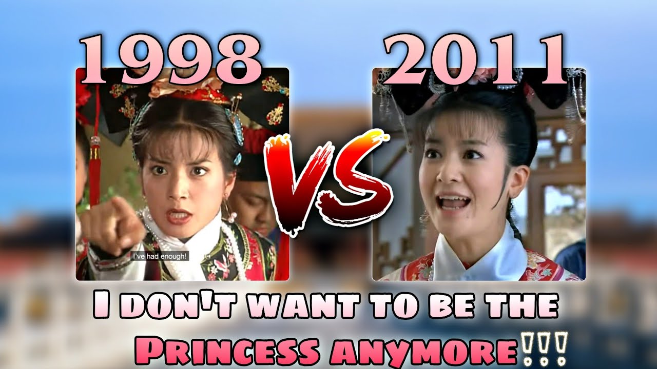 My Fair Princess original vs New My Fair Princess remake 