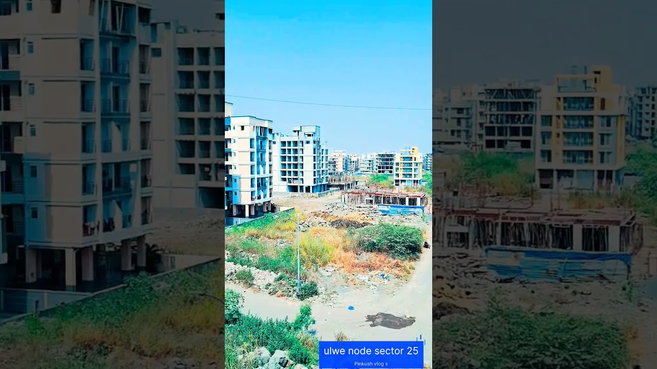 Ulwe node sector 25 ||