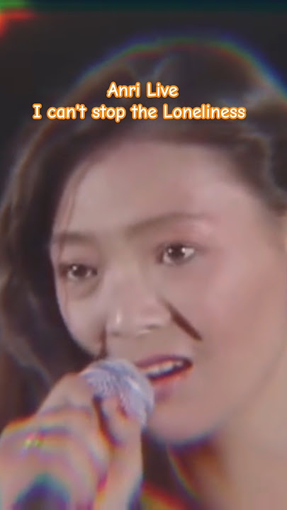 This track is from her 1983 album 