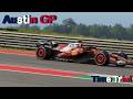 F1 25 | Ferrari SF-25 | Austin USA | Time Trial