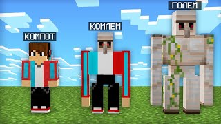 Minecraft Lekin Toxtovsiz Golemga Aylanayapman Uzbekcha Minecraft