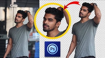 How To Remove Photo Background In Mobile | Ps Touch |  | PicsArt | how to remove background