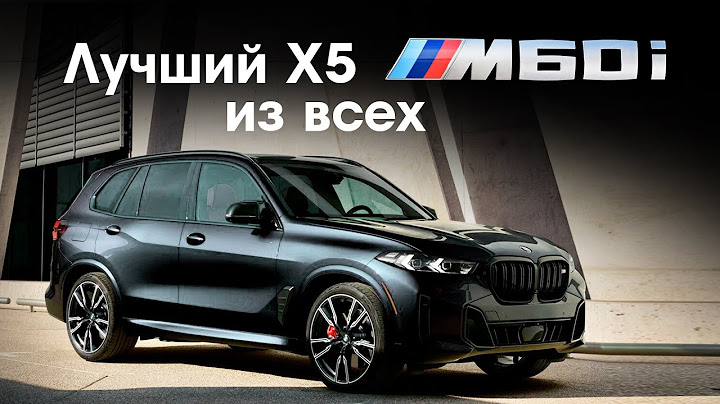 That's why everyone is hunting for this BMW!