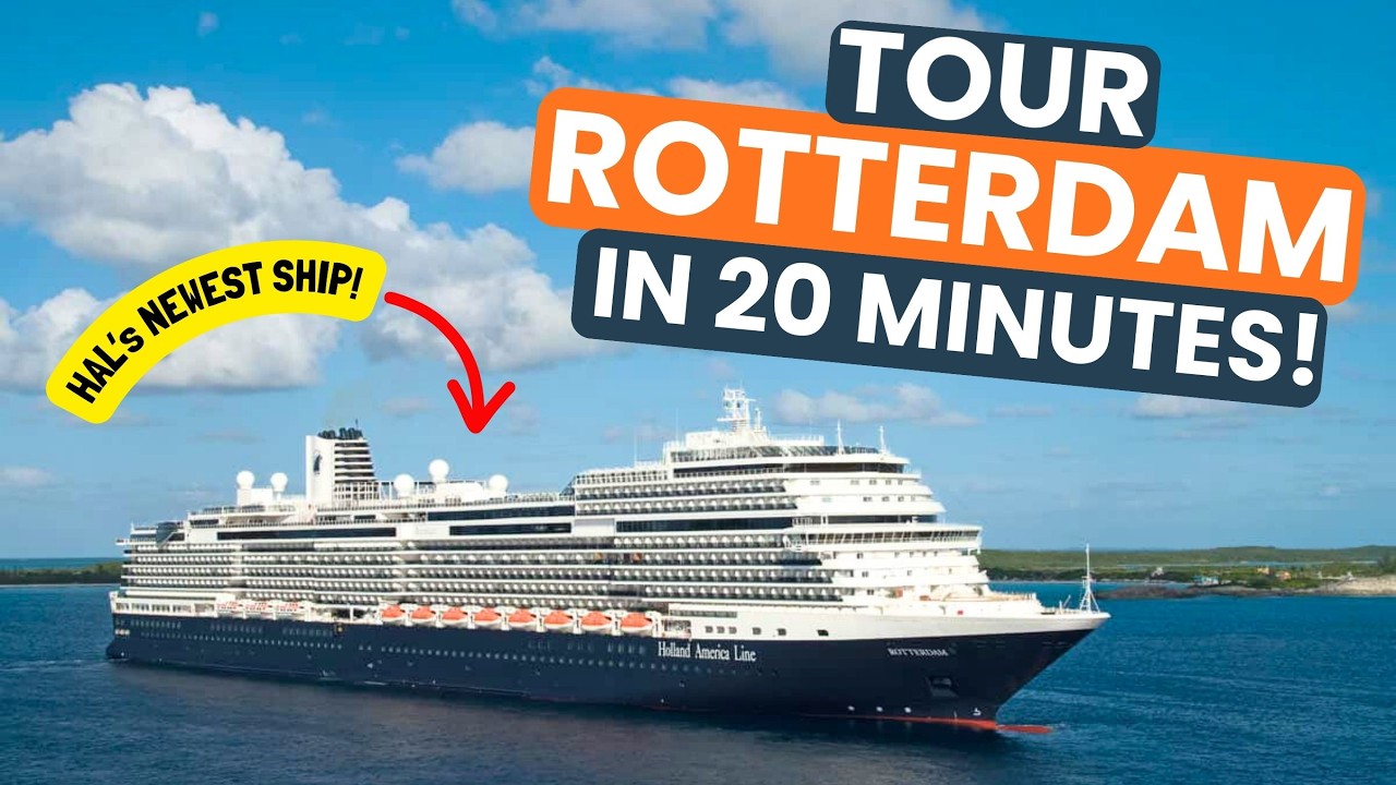 Экскурсия по кораблю MS Rotterdam — ⏰ ЗА 20 МИНУТ! 