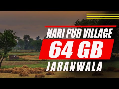 Chak number 64 GB, Haripur , Jaranwala Faisalabad | History Of Chak 64 GB Haripur | Indoz TV