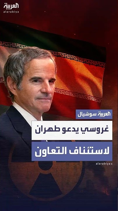        : -ޠ-
 - نشر قبل 9 دقيقة