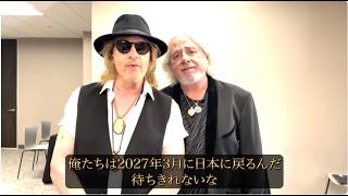 【TOTO】来日公演に向けてスティーブ・ルカサーとジョセフ・ウィリアムズからコメントが到着！