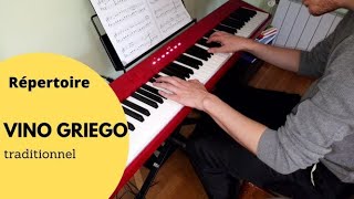 Vino Griego (Traditionnel portugais/basque) | 6 mois de piano