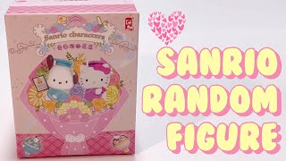 산리오 꽃다발 랜덤 피규어 언박싱 ASMR 리뷰ㅣSANRIO Random Figure Unboxing ASMR Review