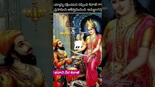 #మళ్లీ #జన్మ #ఉంటే #తల్లి