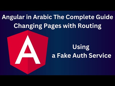Using a Fake Auth Service