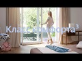 SIEGENIA RU: Видео о продукте PORTAL PS comfort
