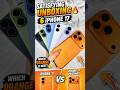 iPhone 17 Pro Max vs iPhone 17 Unboxing All Colors | New iPhone 17 Series #shorts