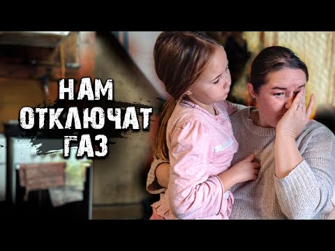 ЗАКРЫЛИ ДОЛГИ МНОГОДЕТНОЙ СЕМЬИ /СЛОВОМ И ДЕЛОМ