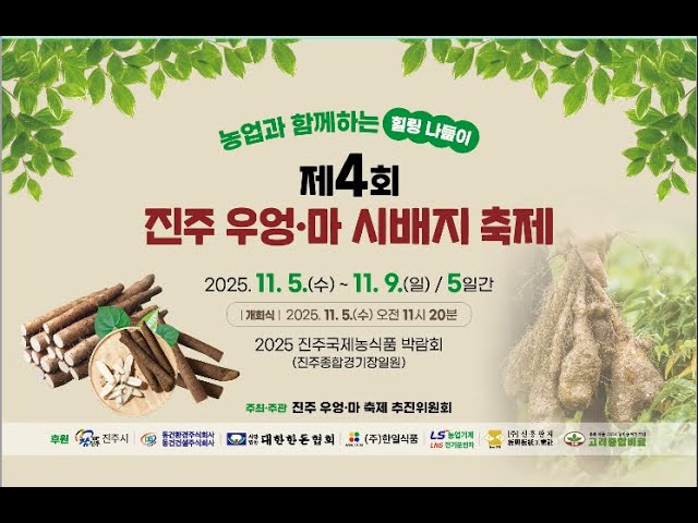 이미지 미리보기