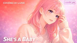 SHE'S A BABY - (원곡 : ZICO) | HanMoon Covers (Lune) screenshot 4
