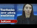 Erməni təxribatından zərər çəkən ərazilərimiz - Baku TV