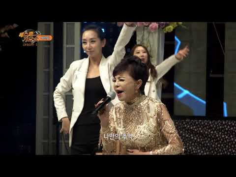 베스트 가요쇼 191회 가수 백련화- 청사포사랑