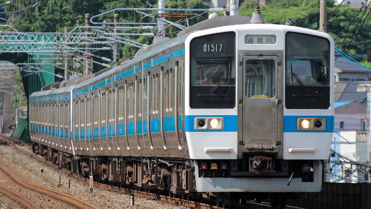 最終価格　JR九州　415系 マスコン 最終価格 JR九州 415系 マスコン 九州の旅とお取り寄せ | 鉄道