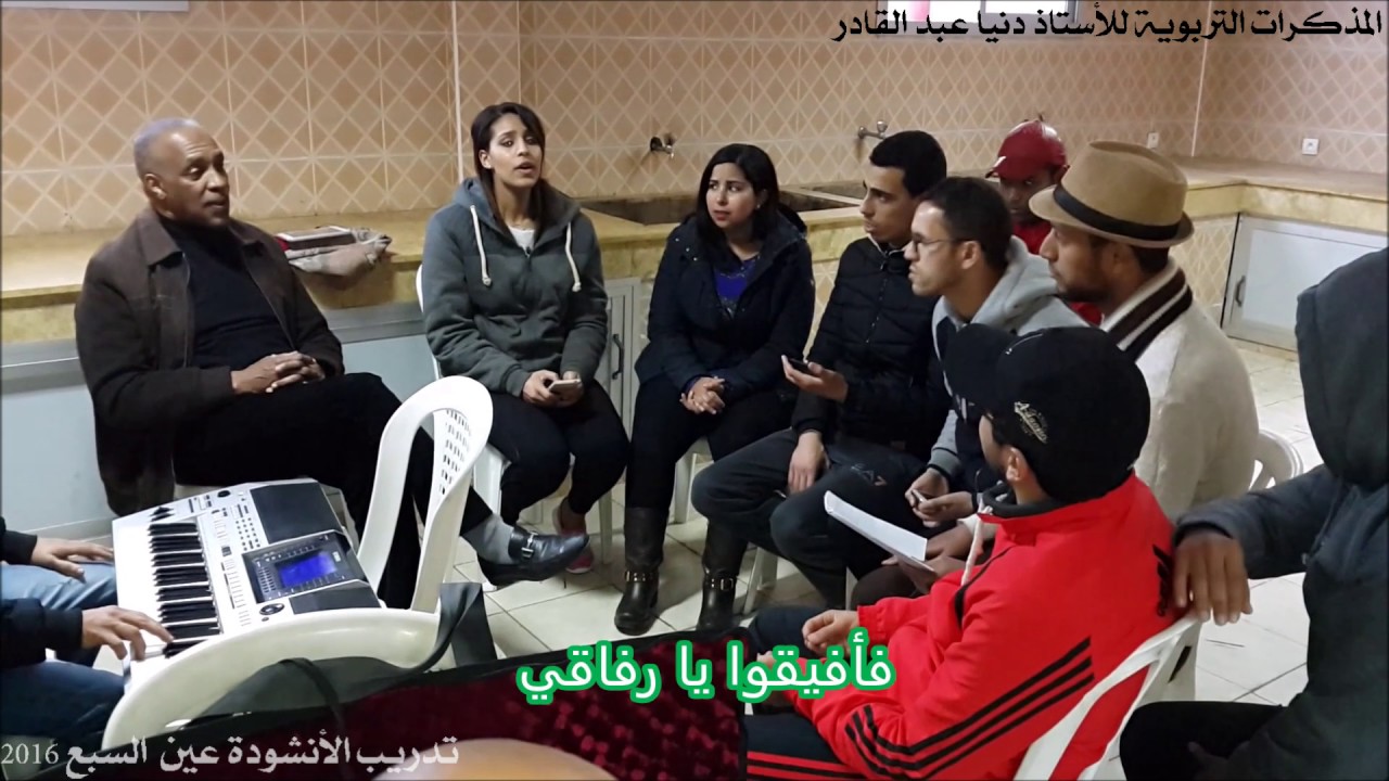 أقبل الصبح بهيجا