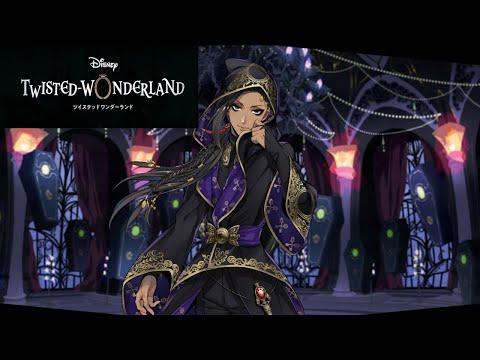 ツイステ】ジャミル＜式典服＞パーソナルエピソード - YouTube