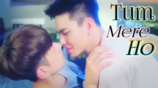 Download Lagu thai bl love video #bl hindi mix song #boy's love video❣️ MP3 Download Lagu thai bl love video #bl hindi mix song #boy's love video❣️ MP3