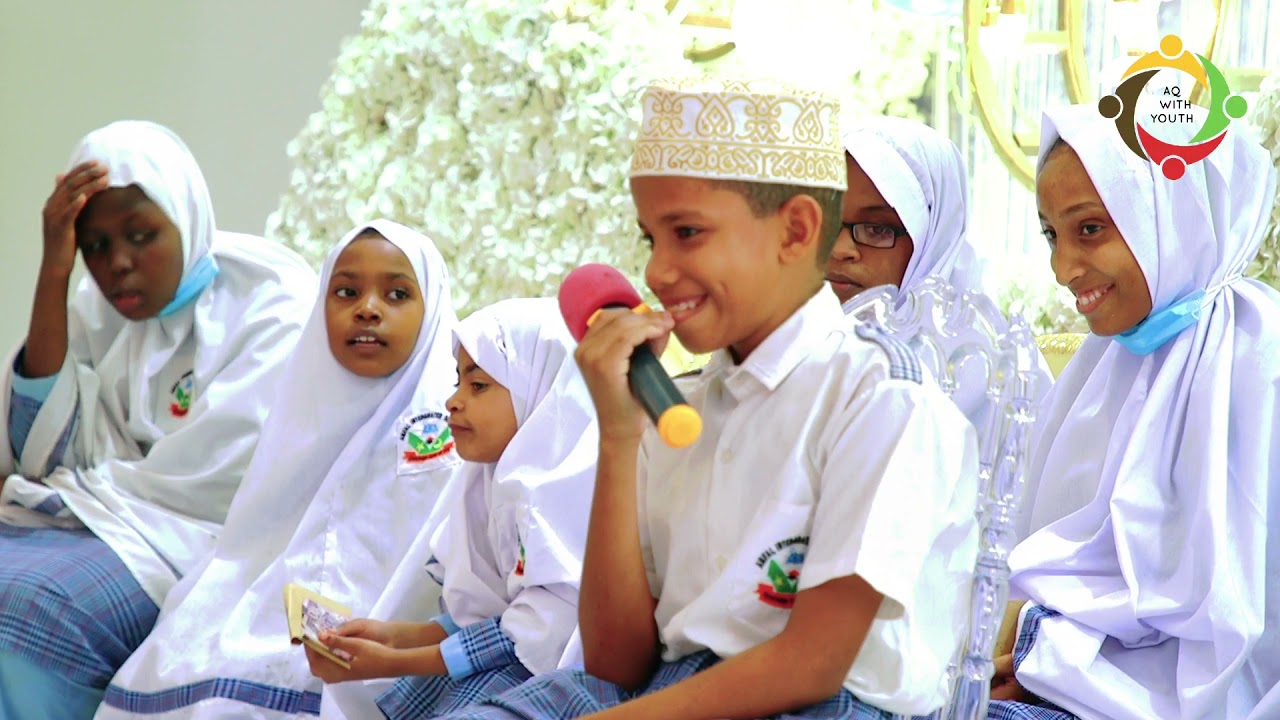 MASHINDANO YA QUR'QNI | AN'FAL INTERGRATED SCHOOL CENTRE  ILIOKO BAMBURI