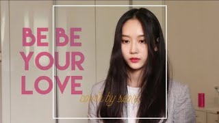 레이첼 야마가타(Rachael Yamagata) - be be your love (Cover Seori)